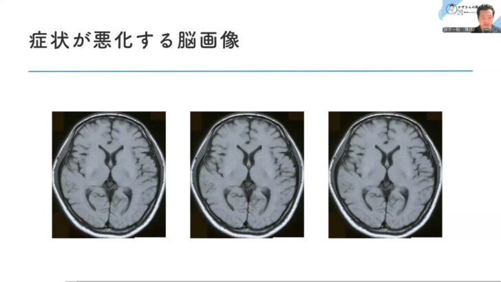 かず　活動